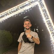 ���������� �������, ���� ������� �������, 29 ���, ������������ ��� ������, ����� � ���������, ���������