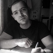 ���������� ����, ���� ������� �����, 41 ���, ������������ ��� ������, ����� � ���������, c�������� ���������