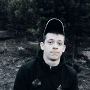 ���������� ����������, ���� ������� ��������, 26 ���, ������������ ��� ����� � ���������, c�������� ���������, ���������