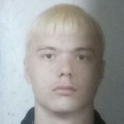  ,   , 37 ,   c , 