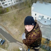 ���������� ���������, ���� ������� Ը���, 34 ����, ������������ ��� ������, ����� � ���������, c�������� ���������