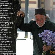 ���������� �������, ������� beqa, 40