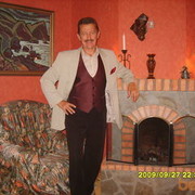 ���������� ������-��-����, ���� ������� �����, 69 ���, ������������ ��� ������, ����� � ���������, c�������� ���������