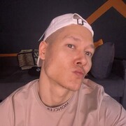 ���������� �����-���������, ���� ������� �����, 29 ���, ������������ ��� ������, ����� � ���������