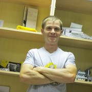 ���������� ������, ���� ������� Fktrcfylh, 39 ���, ������������ ��� ������, ����� � ���������, c�������� ���������