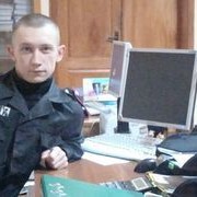 ���������� �����������, ���� ������� ���������, 35 ���, ������������ ��� ������, ����� � ���������, c�������� ���������