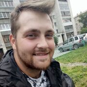 ���������� �����������, ���� ������� ���������, 29 ���, ������������ ��� ������, ����� � ���������, c�������� ���������