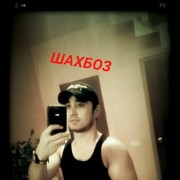 ���������� ������, ���� ������� ����, 34 ����, ������������ ��� ������, ����� � ���������, c�������� ���������