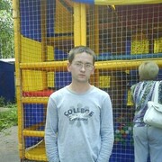 ���������� ������, ���� ������� ������, 41 ���, ������������ ��� ������, ����� � ���������, c�������� ���������