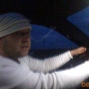 ���������� �������, ���� ������� King, 43 ����, ������������ 