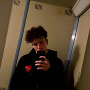 ���������� ������, ���� ������� �������, 29 ���, ������������ ��� ������, ����� � ���������