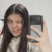  ,  Valeria, 20