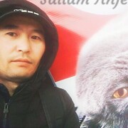 ���������� ������, ���� ������� ����, 39 ���, ������������ ��� ������, ����� � ���������, c�������� ���������, ���������