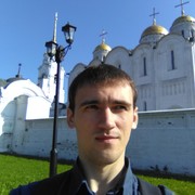 ���������� ���������� �����, ���� ������� ��������, 32 ����, ������������ ��� ������, ����� � ���������, c�������� ���������