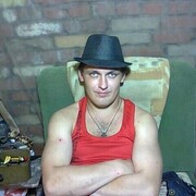 ���������� �����, ���� ������� ��������, 39 ���, ������������ ��� ������, ����� � ���������, c�������� ���������