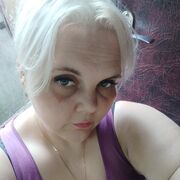  ,  not at home, 44