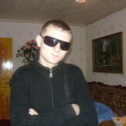 ���������� ����, ���� ������� Den, 34 ����, ������������ ��� ������