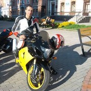 ���������� �����, ���� ������� ����, 39 ���, ������������ 