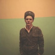 ���������� �����, ���� ������� ������, 34 ����, ������������ 