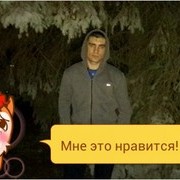 ,   Rodion, 41 ,  