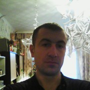 ���������� ������, ���� ������� ����, 41 ���, ������������ ��� ������