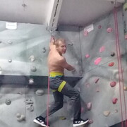 ���������� �������, ���� ������� �����, 37 ���, ������������ ��� ������, ����� � ���������