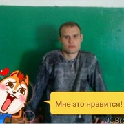 ���������� ������, ���� ������� �������, 38 ���, ������������ ��� ������, ����� � ���������, c�������� ���������