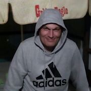 ���������� ����������, ���� ������� ������, 47 ���, ������������ ��� ����� � ���������, c�������� ���������, ���������