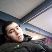  ,   , 29 ,   ,   , c 
