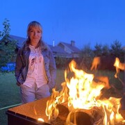 ���������� �������, ���� ������� �������, 44 ����, ������������ ��� ����� � ���������, c�������� ���������