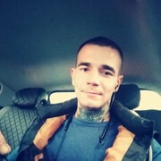 ���������� ������, ���� ������� Kot, 29 ���, ������������ ��� ������, ����� � ���������