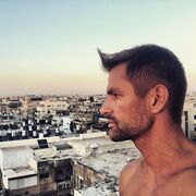 ���������� ����, ���� ������� ������, 41 ���, ������������ ��� ������, ����� � ���������