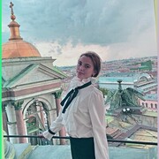 ���������� �����, �����