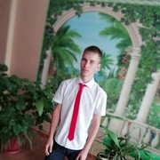  ,  , 28