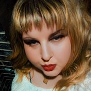 ���������� �������, ���� ������� ���, 37 ���, ������������ ��� ������, ����� � ���������