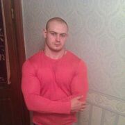 ���������� ������, ���� ������� ������, 39 ���, ������������ ��� ������, ����� � ���������, c�������� ���������, ���������