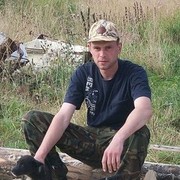 ���������� ������, ���� ������� ������, 44 ����, ������������ ��� ������, ����� � ���������, c�������� ���������