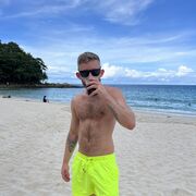 ���������� ���������, ���� ������� �������, 29 ���, ������������ ��� ������, ����� � ���������, c�������� ���������