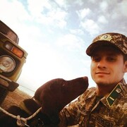 ���������� ������, ���� ������� �����, 29 ���, ������������ ��� ����� � ���������