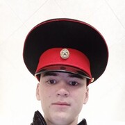 ���������� �������, ������ ����, 21