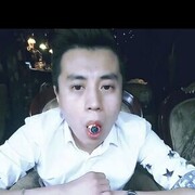  ,   Shilei, 26 ,   ,   