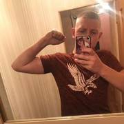 ���������� ���������, ���� ����� �������, 23 ����, ������������ ��� ������, ����� � ���������, c�������� ���������