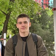 ���������� ������������, ���� ����� ����, 20 ���, ������������ ��� ������, ����� � ���������