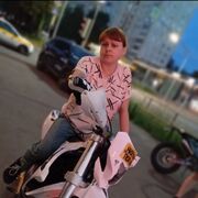 ,   , 44 ,   ,   