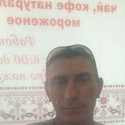 ���������� ������, ���� ������� ������, 44 ����, ������������ ��� ������, ����� � ���������, c�������� ���������, ���������