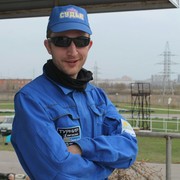  ,   Stike, 39 ,   