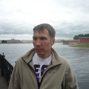 ���������� �����-���������, ���� ������� ����������, 53 ����, ������������ ��� ������, ����� � ���������, c�������� ���������