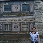  ,   , 76 ,  