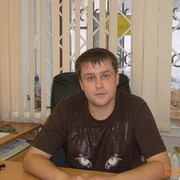 ���������� ���������, ���� ������� ����, 42 ����, ������������ ��� ������