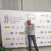 ���������� �����������, ���� ������� ������, 34 ����, ������������ ��� c�������� ���������